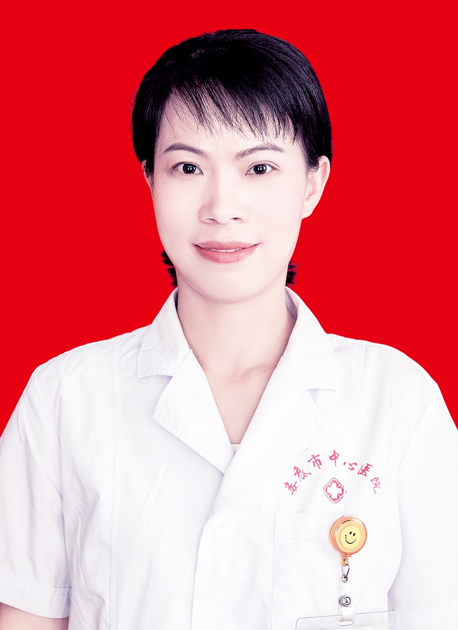 鄒中蘭